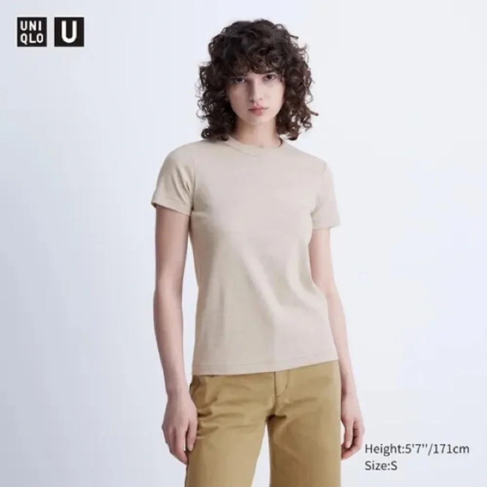 Uniqlo - U Crew Neck T-Shirt - Beige - Picture 1 of 1